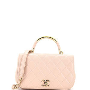 Chanel Carry Chic Flap Bag Quilted #240537C42B